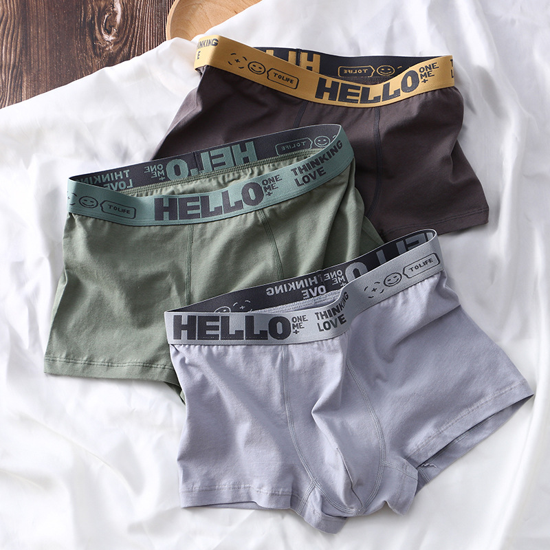 3-Pack - HelloBloke Retro