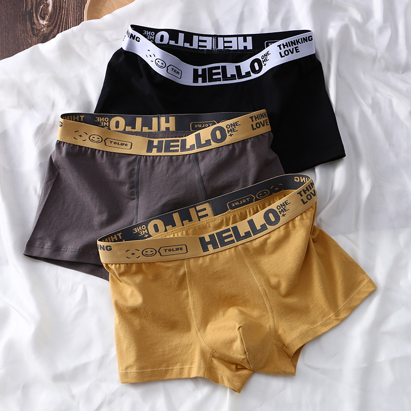 3-Pack - HelloBloke Retro