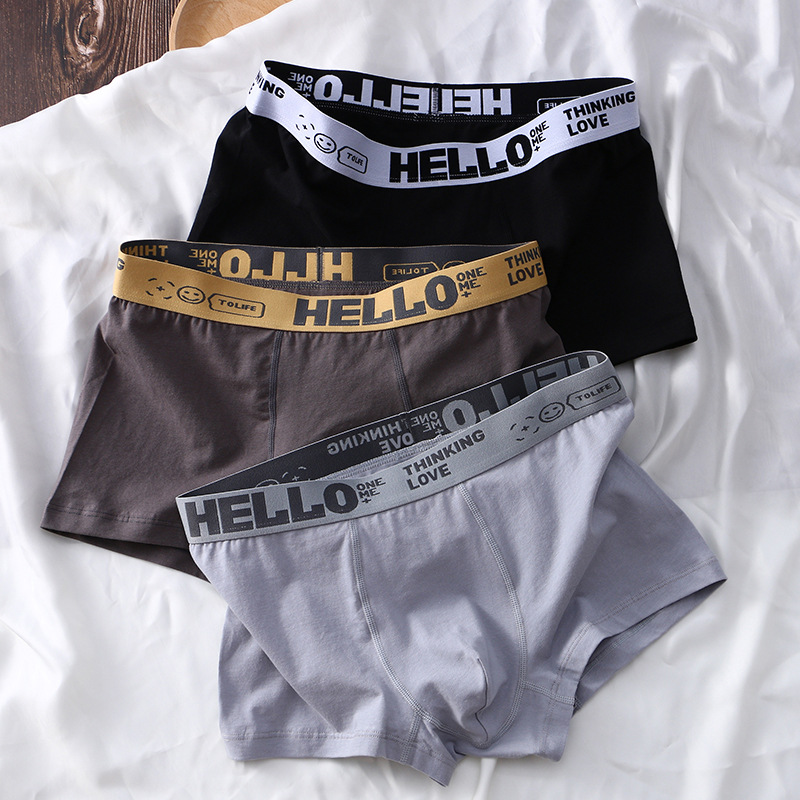 3-Pack - HelloBloke Retro