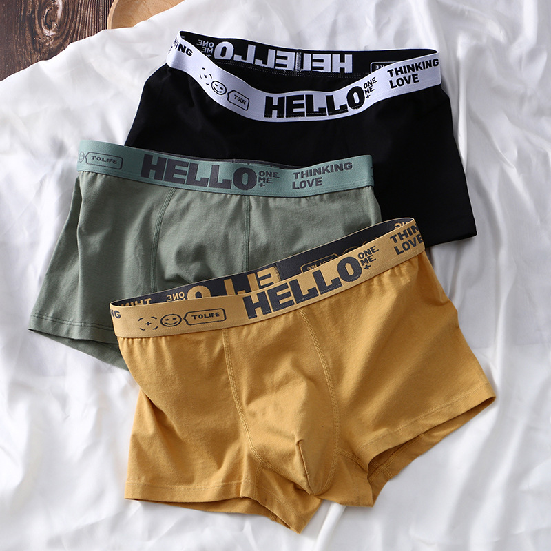 3-Pack - HelloBloke Retro
