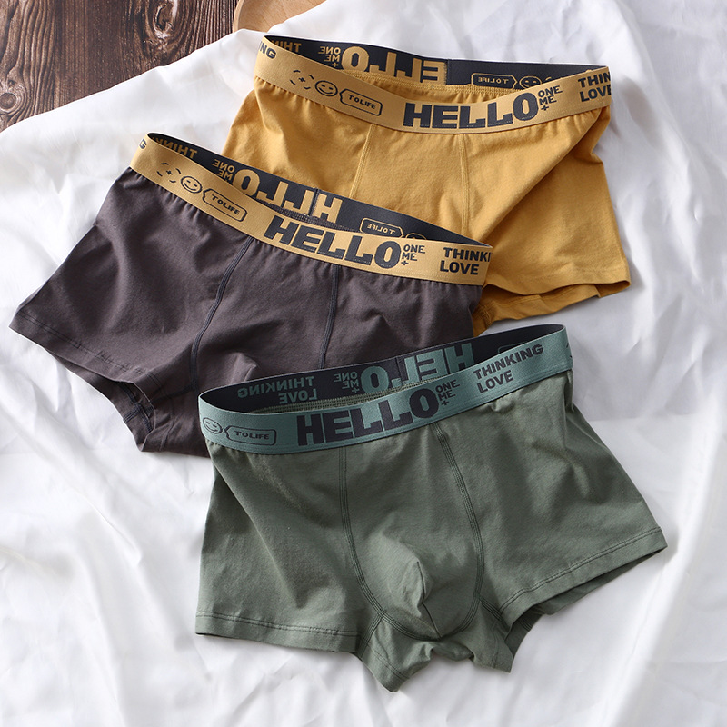 3-Pack - HelloBloke Retro
